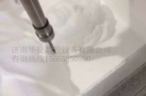 十堰房县泡沫/橡塑样品